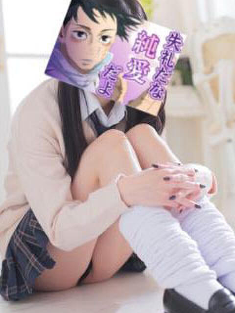 なな 池袋即汁だく逆夜這いドスケベ痴女専門店 即痴女る -ドS変態欲情素人-(ホテヘル&デリヘル)