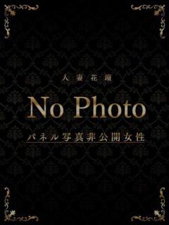 まいか 神戸人妻花壇（三ノ宮/デリヘル）