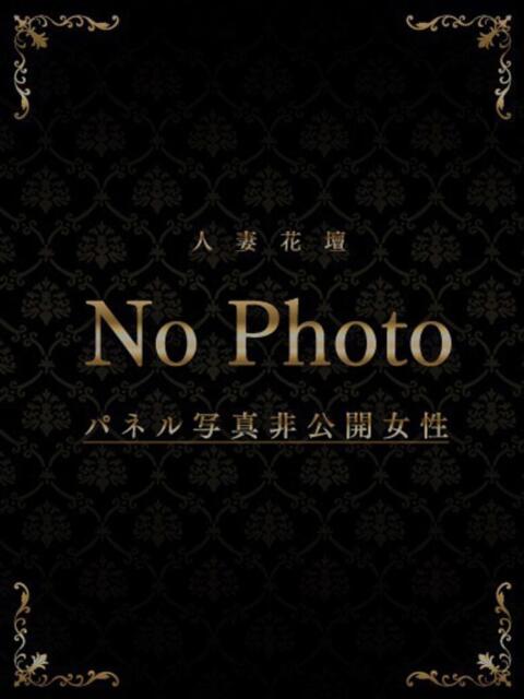 まいか 神戸人妻花壇(人妻デリヘル)