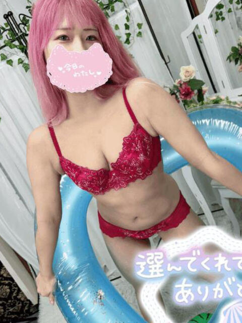 佐久間ひとみ 池袋3P複数プレイ専門店 ハーレム（ホテヘル＆デリヘル）