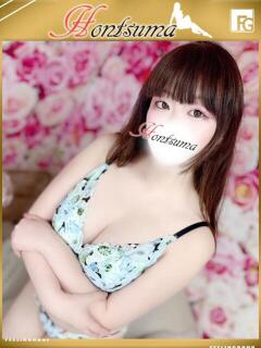六花-りっか【FG系列】 ほんつま千葉店（FG系列）（栄町(千葉市)/デリヘル）
