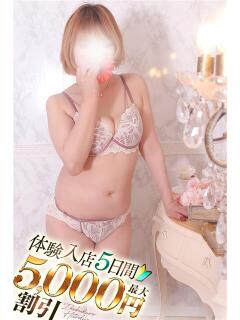 あんじゅ 池袋人妻城（池袋/デリヘル）