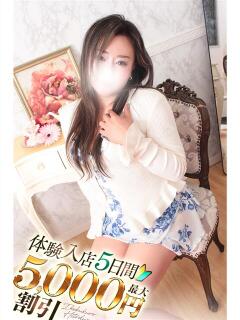 さえ 池袋人妻城（池袋/デリヘル）