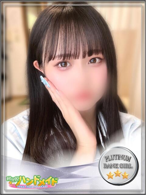 こよ 秋葉原ハンドメイド（派遣型オナクラ）