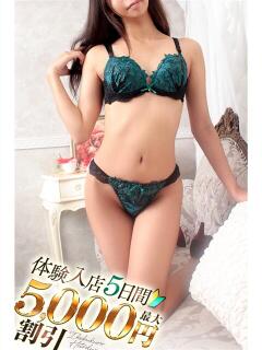 らむ 池袋人妻城（池袋/デリヘル）