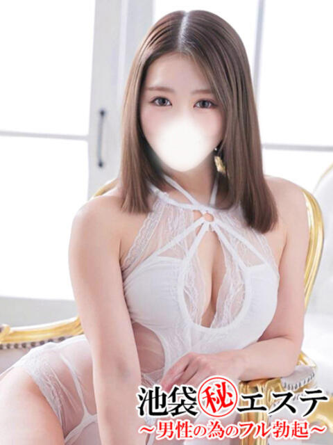 南野りい 池袋㊙エステ~フル勃起~(派遣型エステ)