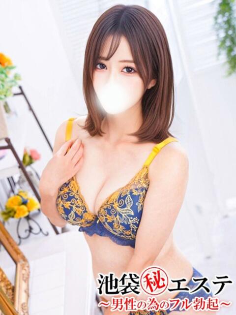 新條すみれ 池袋㊙エステ～フル勃起～（派遣型エステ）