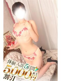 ななこ 池袋人妻城（池袋/デリヘル）