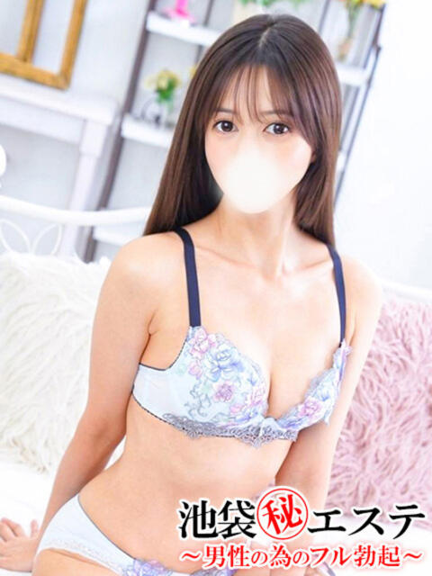 伊吹まお 池袋㊙エステ～フル勃起～（派遣型エステ）