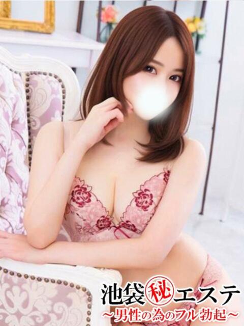 藤沢みのり 池袋㊙エステ～フル勃起～（派遣型エステ）