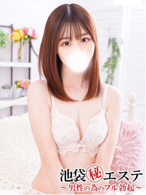 桃瀬みれい 池袋㊙エステ～フル勃起～（派遣型エステ）