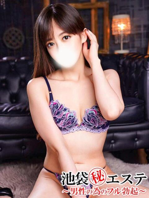 二階堂みお 池袋㊙エステ～フル勃起～（派遣型エステ）