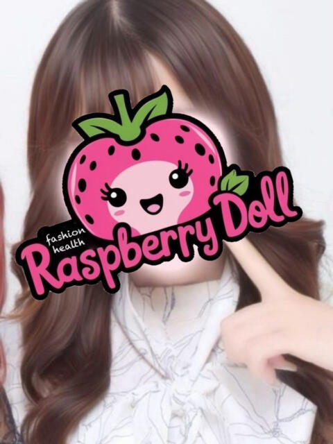 ゆあ 新橋ラズベリードール（ファッションヘルス）