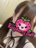 あおい 新橋ラズベリードール（/）