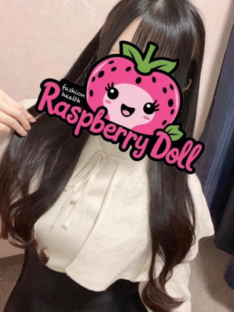 あおい 新橋ラズベリードール（ファッションヘルス）