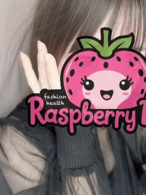 まな 新橋ラズベリードール（ファッションヘルス）