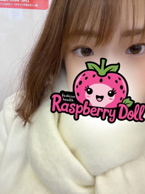 ひな 新橋ラズベリードール（ファッションヘルス）