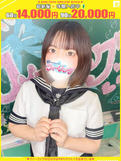 なな【FG系列】 フィーリングin横浜（関内/デリヘル）