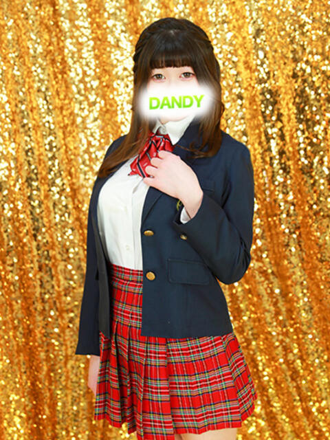 かえで 吉原クラブ ジェントルマン（ソープランド）