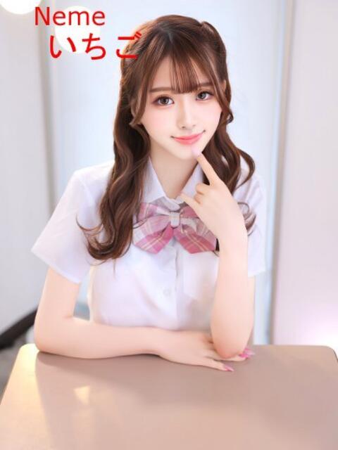 いちご☆一度遊べば虜… エアポート（ソープランド）