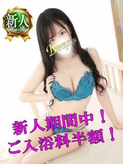 心（こころ） 男爵（宇都宮/ソープ）