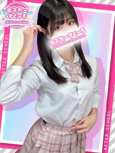 ななみ あふたーすくーる（セクキャバ）