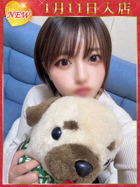 W.ゆづき ウルトラハピネス（デリヘル）