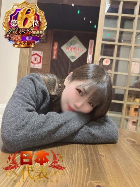 のん ノーパンエステ!?絶頂させる天使たち（風俗エステ）