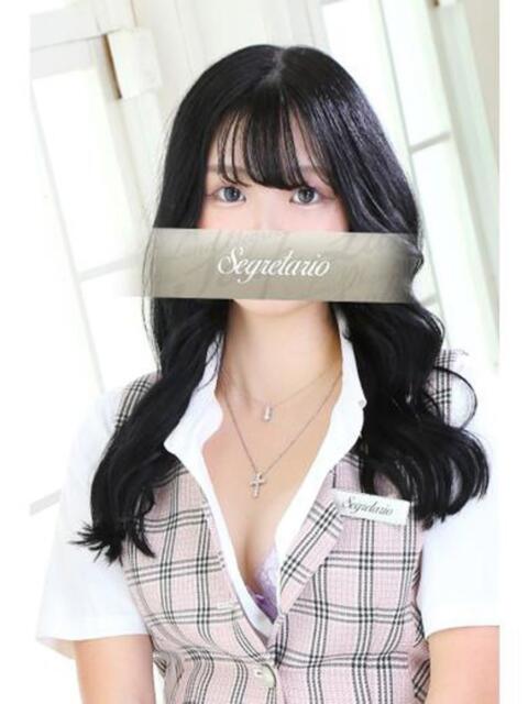 ゆま セグレターリオ（高級ソープランド）