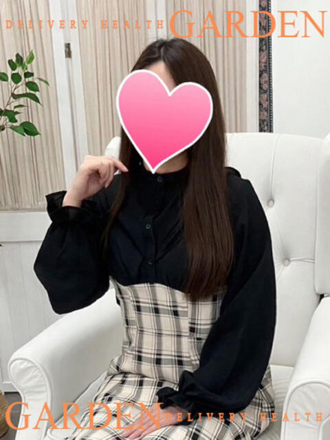 しずか ガーデン -人妻ダイスキ-（人妻系デリヘル）