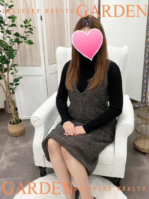 めい ガーデン -人妻ダイスキ-（人妻系デリヘル）