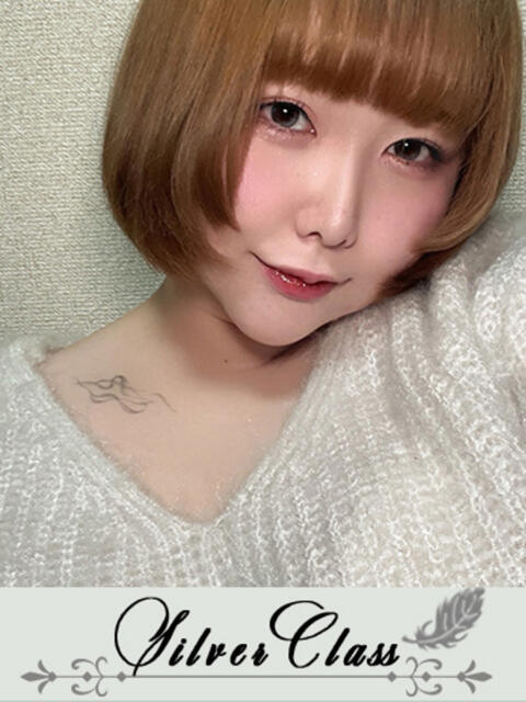 あい 11チャンネル（ソープランド）