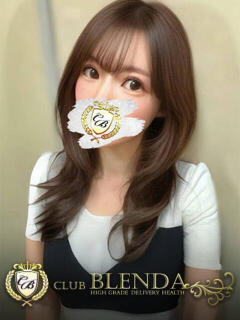 柴月れいな クラブ　ブレンダ尼崎店（尼崎/デリヘル）