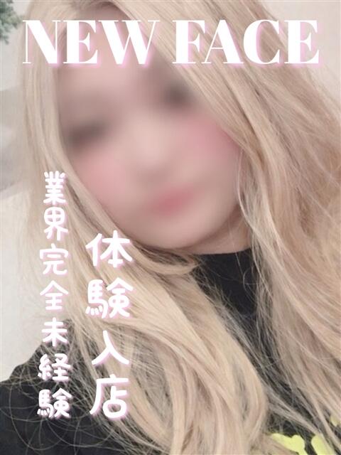 えま 滋賀彦根ちゃんこ（ぽっちゃりデリヘル）