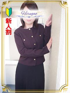 紗香 昼顔妻 五反田店（五反田/デリヘル）