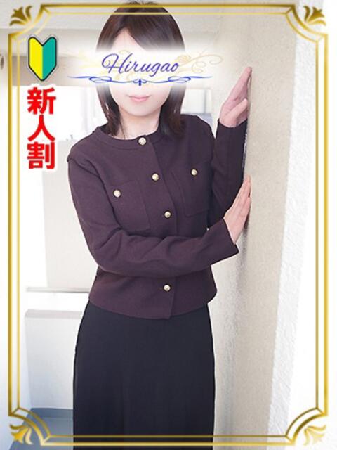 紗香 昼顔妻 五反田店（人妻系デリヘル）