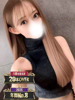 待望のドM連続イキ狂い 風神会館新宿店（新宿・歌舞伎町/デリヘル）