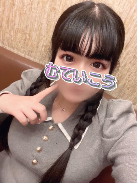 みのり 完全密室 無抵抗（ホテヘル＆デリヘル）