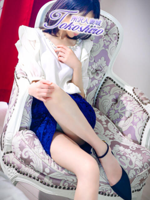 香川 モアグループ所沢人妻城（人妻デリヘル）