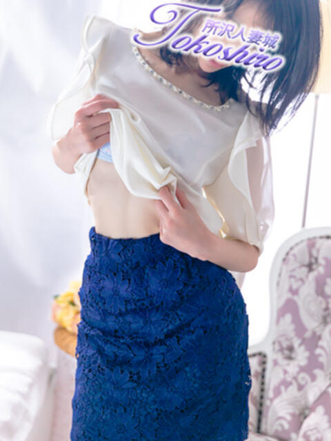 香川 モアグループ所沢人妻城（人妻デリヘル）