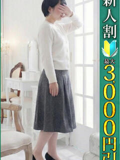 あんず 小岩人妻花壇（小岩/デリヘル）