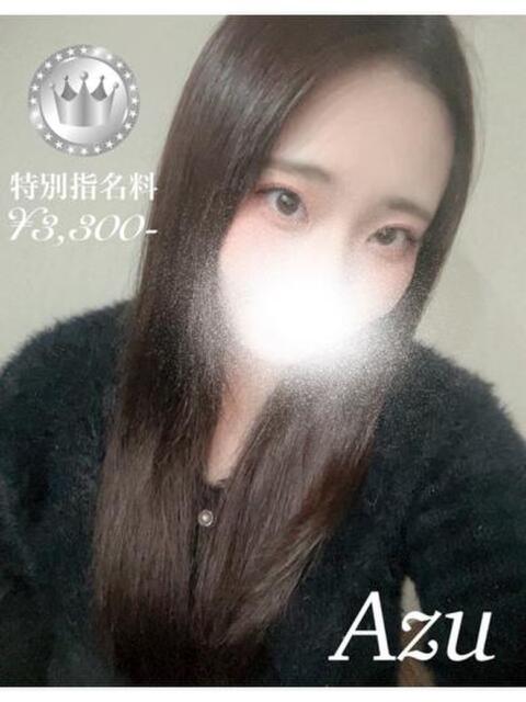 あず【SILVERcourse】 お姉さん人妻専門店FANTASY（デリヘル）