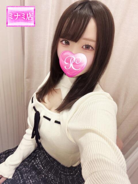 ひらり ピンクコレクション大阪（デリヘル）