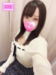 ひらり ピンクコレクション尼崎店（尼崎/デリヘル）