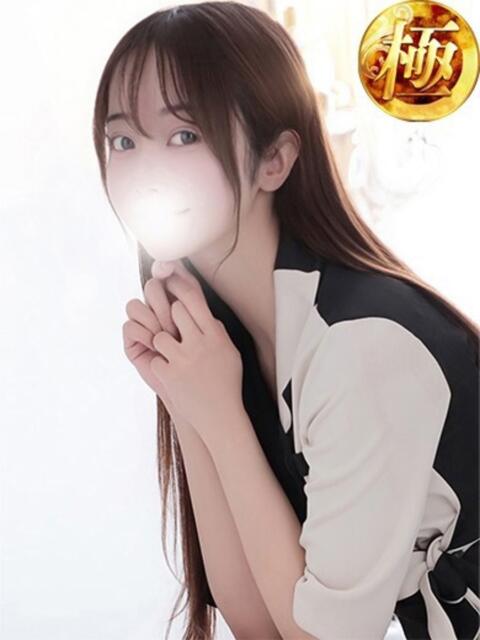 花村るるか ザイオン 会員制アロマエステ（派遣型アロマエステ）