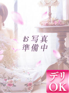 滝川えりさ 人妻百花（西中島南方/デリヘル）