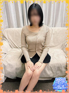 平沢ゆうき 人妻百花（西中島南方/デリヘル）