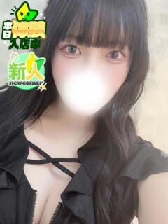 こはく SPIN(スピン)（池袋/デリヘル）