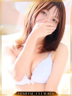 ゆう 秘密倶楽部 凛 船橋本店（西船橋/デリヘル）