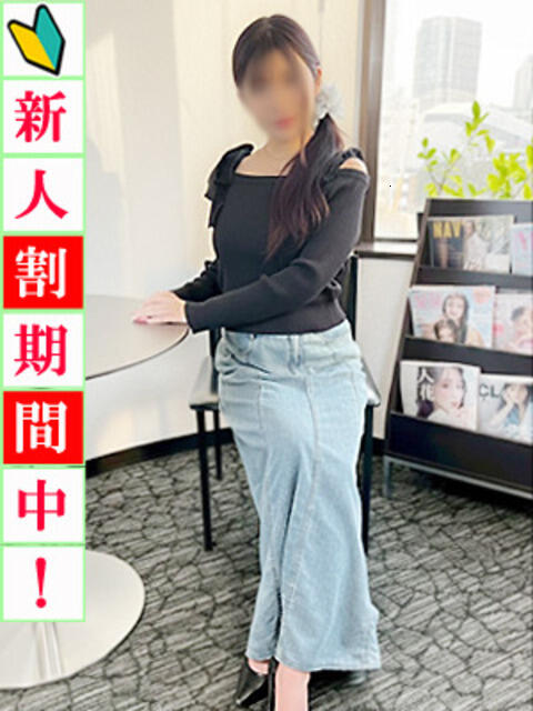 麻耶 出会い系人妻ネットワーク 渋谷〜目黒編（人妻系デリヘル）